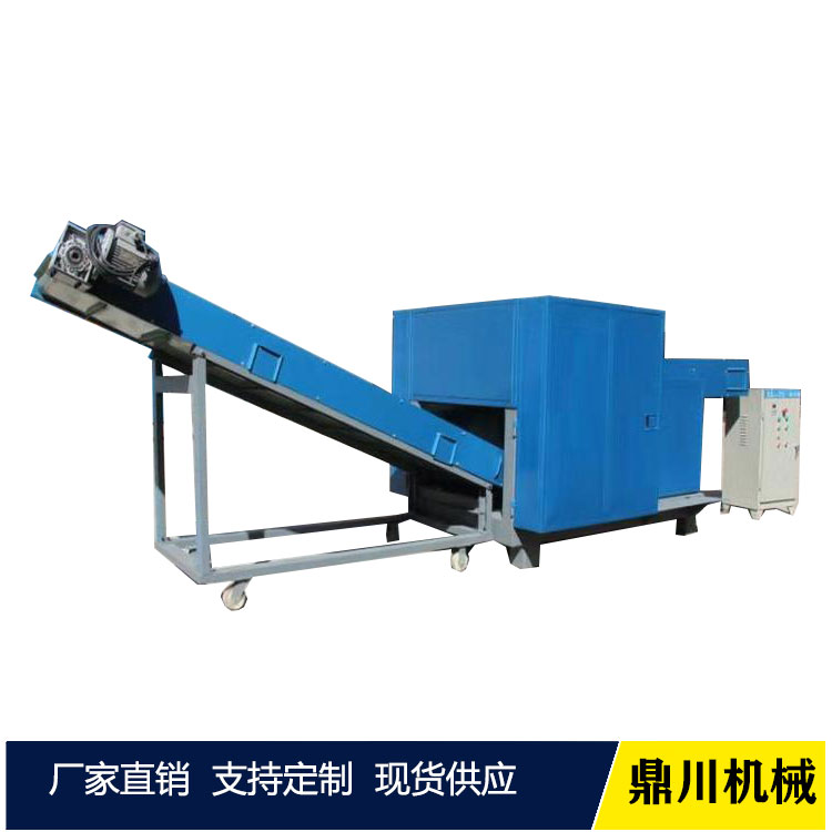 特种制服切碎机