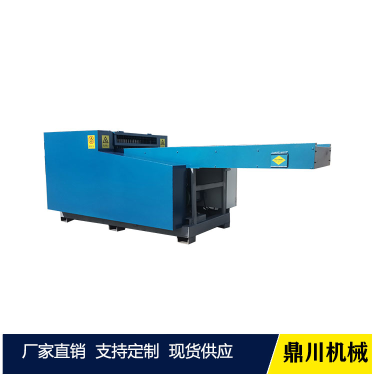 乳胶棉边角料切长条机