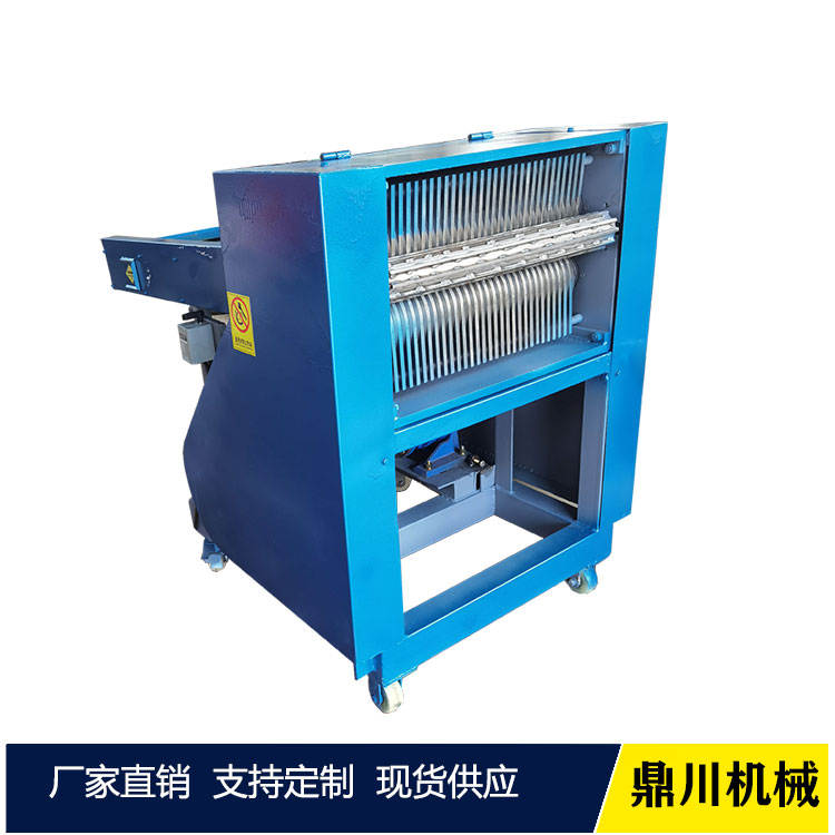 记忆棉边角料分片机