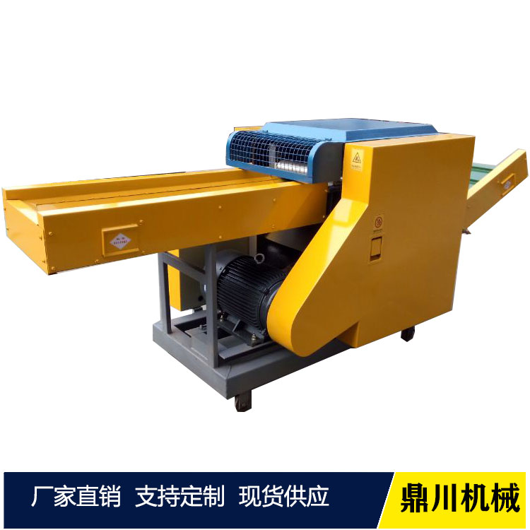 中草药食品切片机