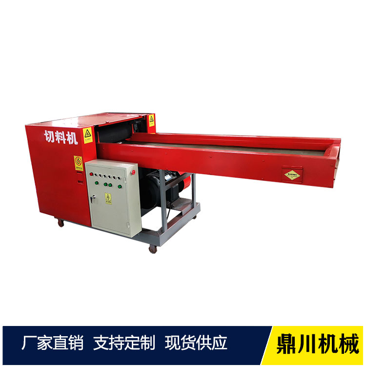 聚酯纤维切断机