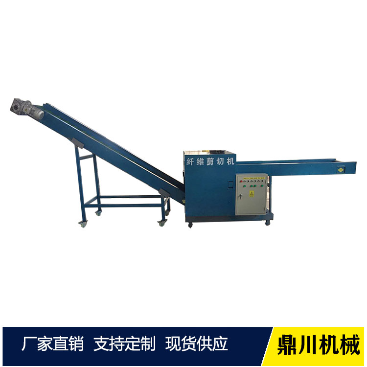 编织袋切断机