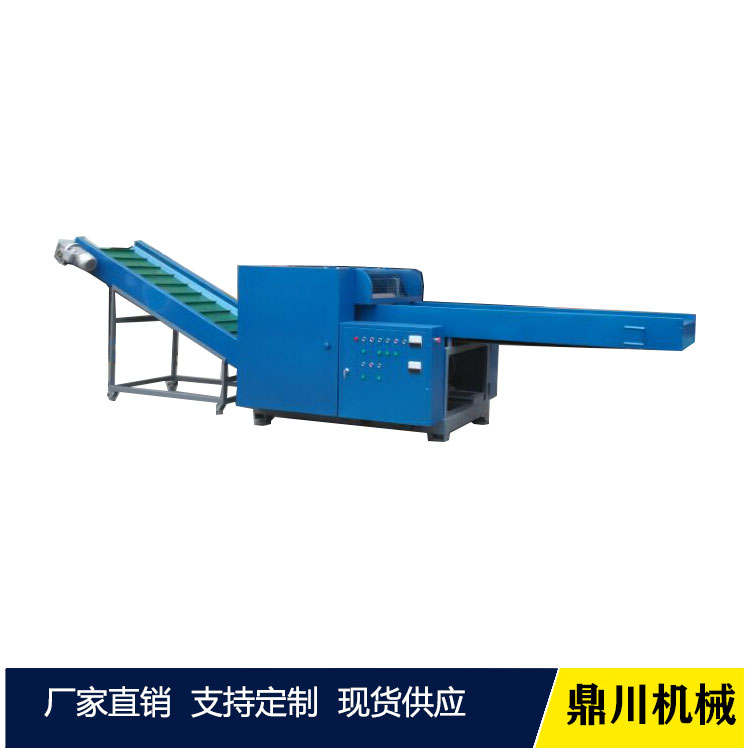 羊皮牛皮切断机