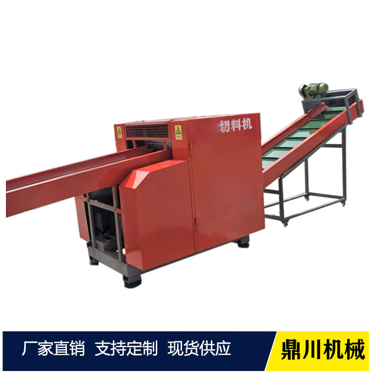 化纤纤维切断机