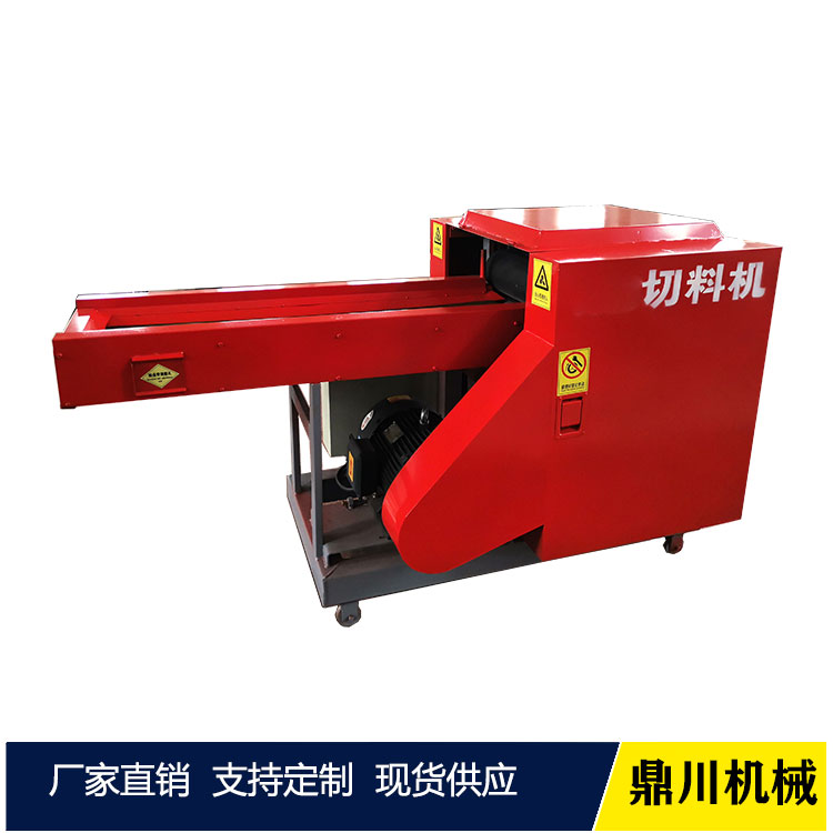 帘子布边角料粉碎机