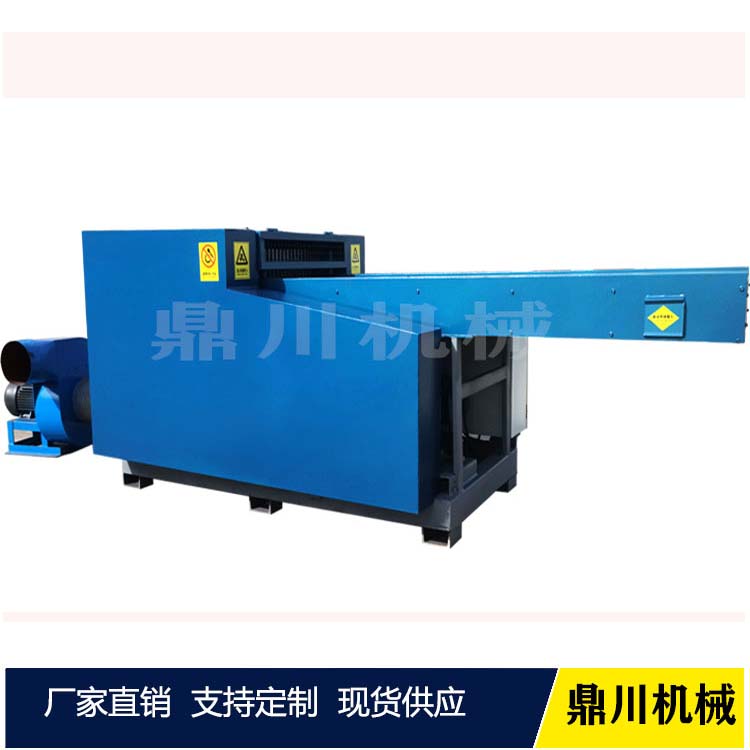 海绵下脚料切块机