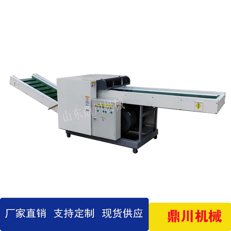 高产量无纺布切碎机