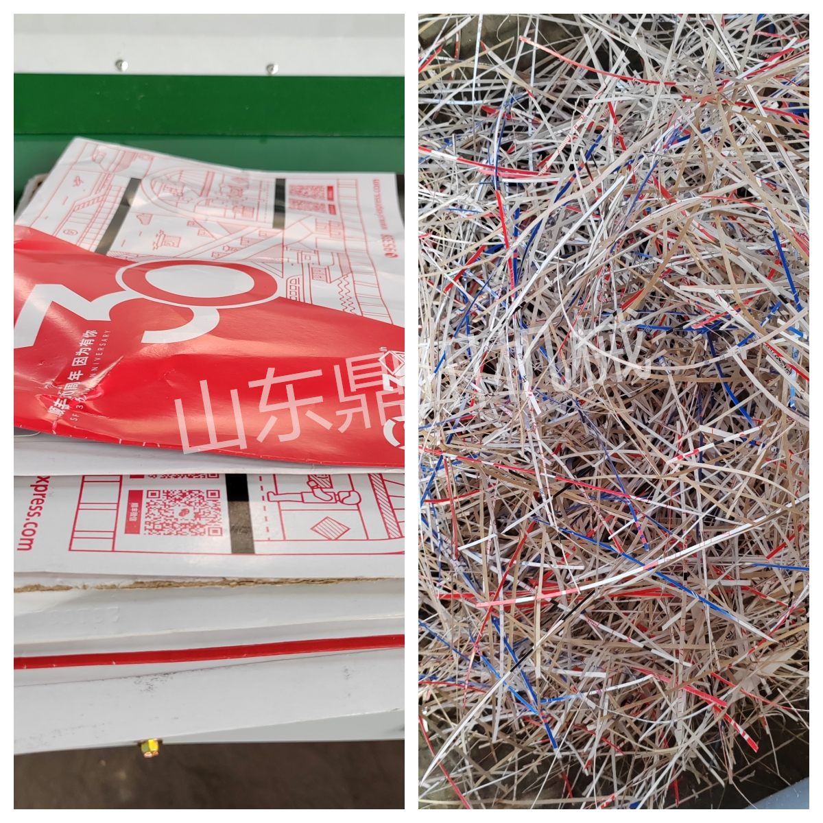 快递纸袋剪切效果