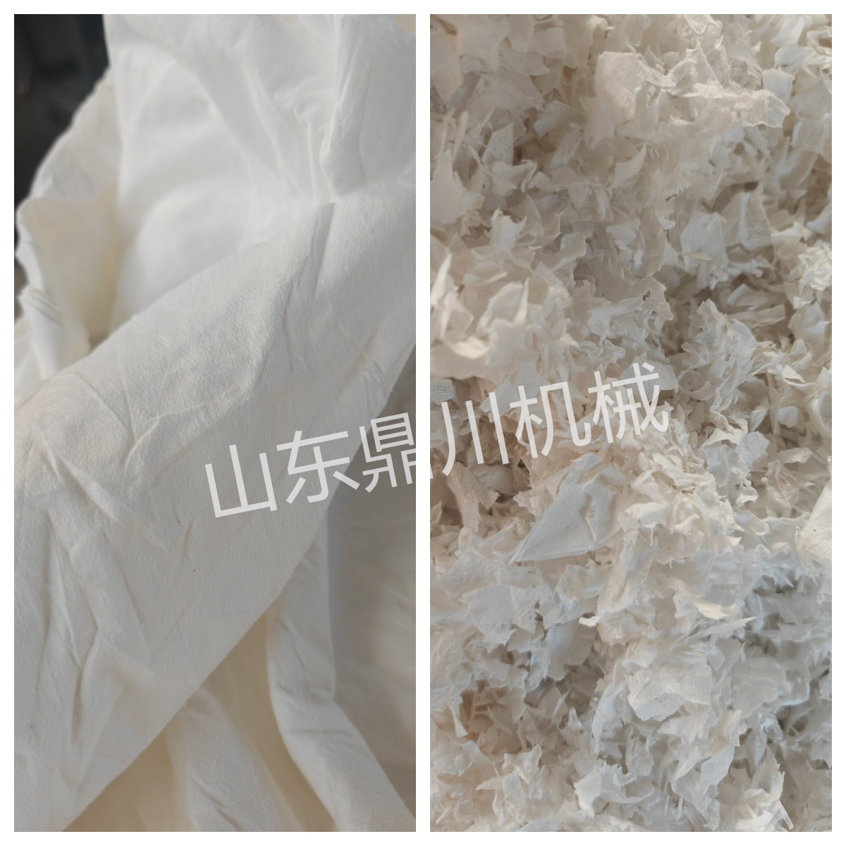 无纺布废料粉碎效果