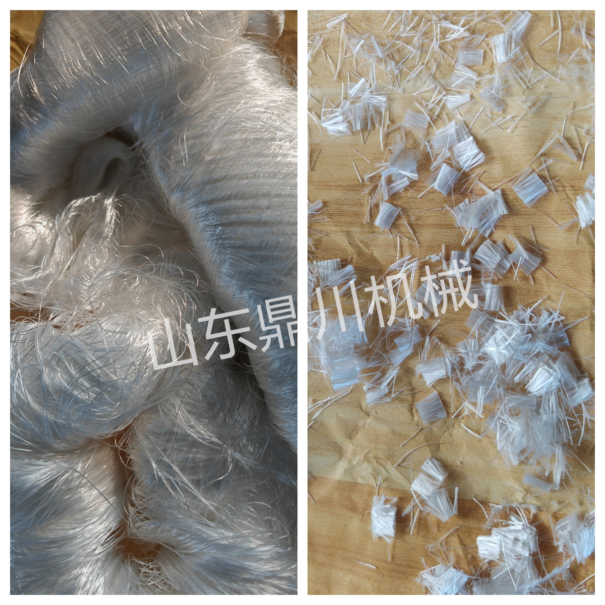 化纤废丝切段效果