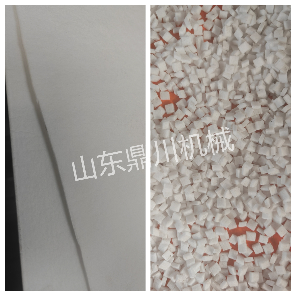 木浆纸板切粒效果