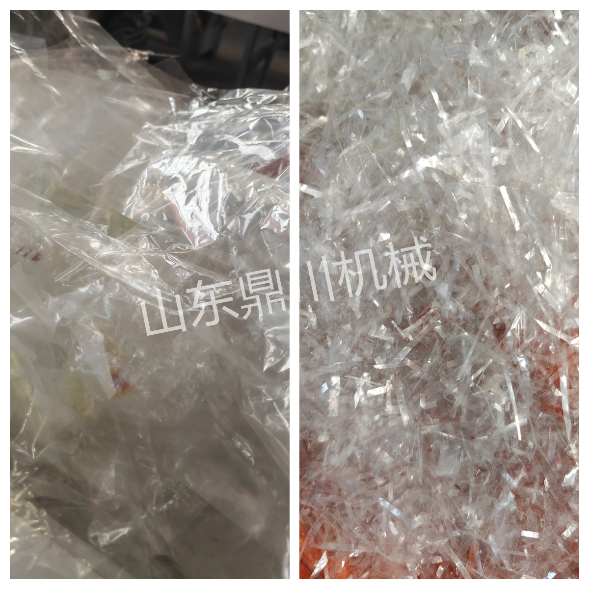 废旧塑料纸袋切碎效果