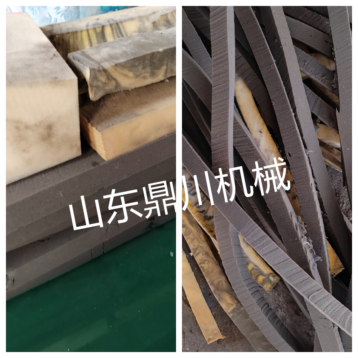 海绵块切条效果