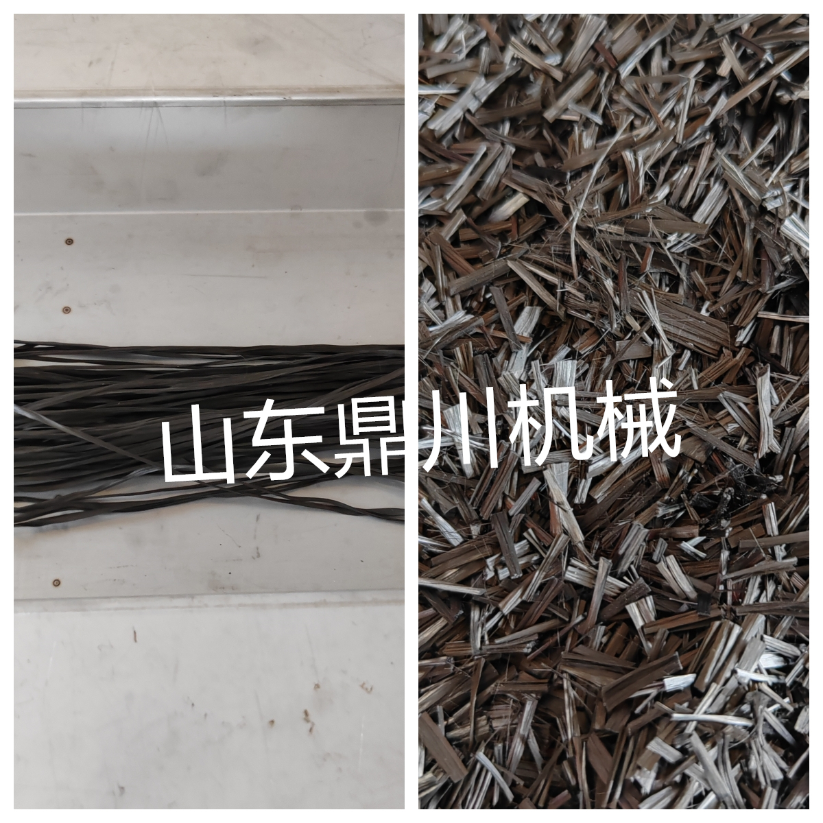 碳纤维丝短切效果