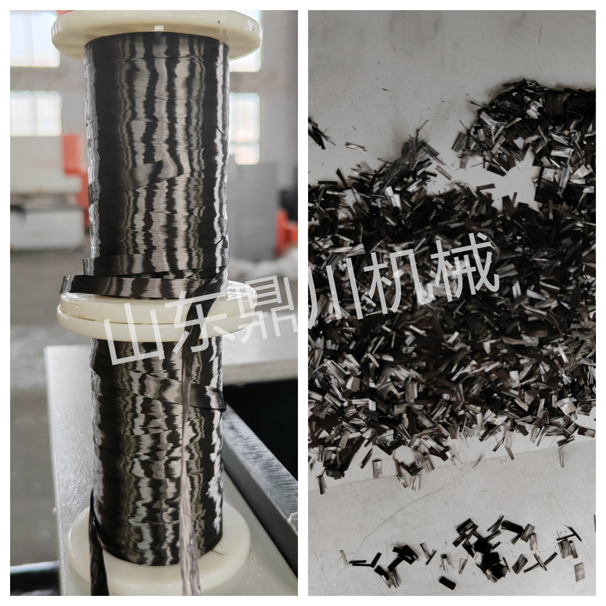 碳纤维盘丝短切效果