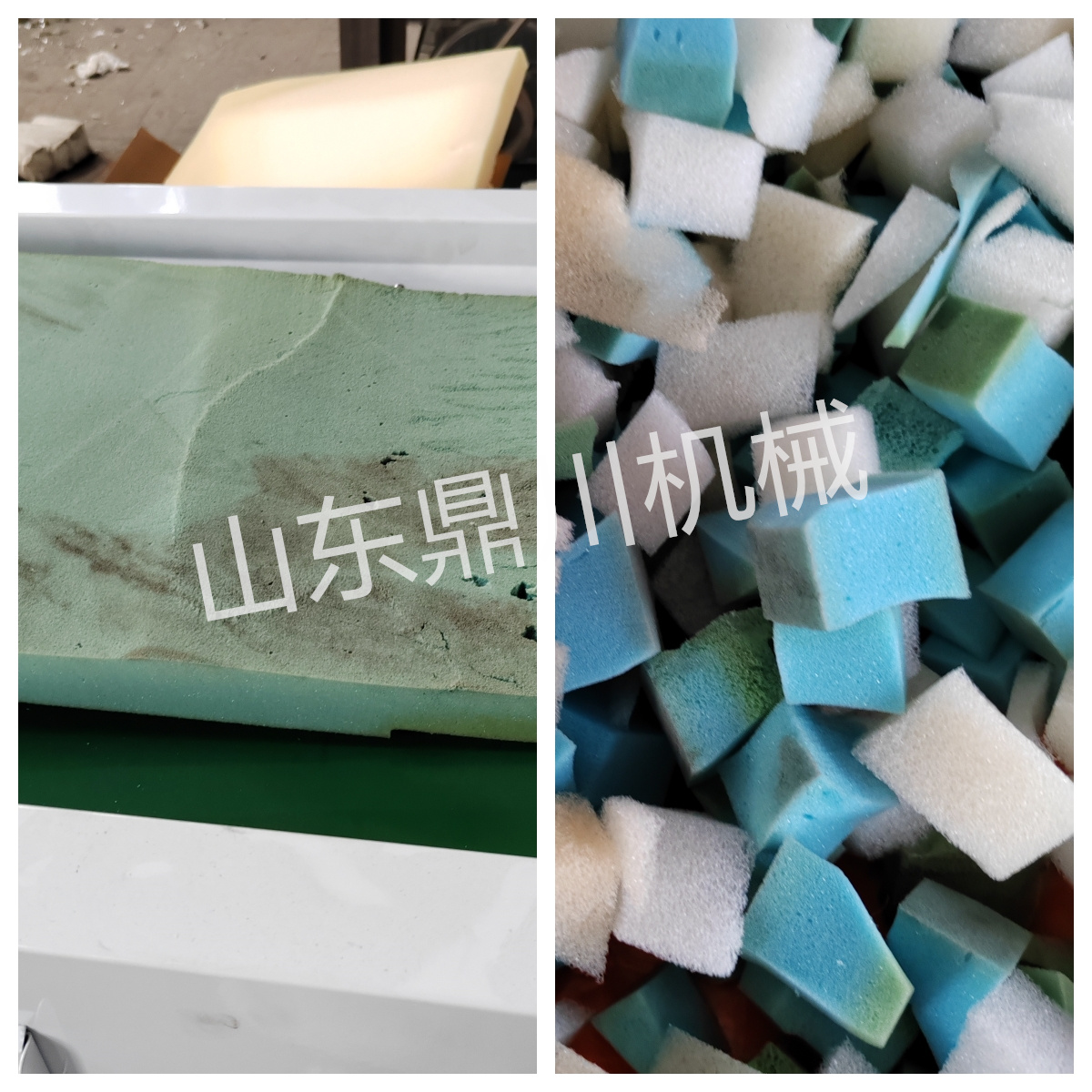 废海绵切块效果