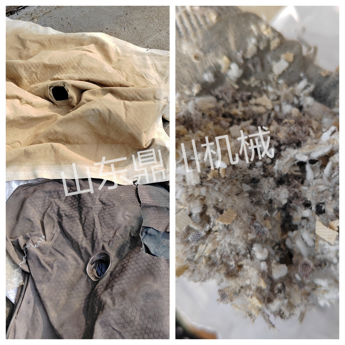 旧滤布粉碎效果