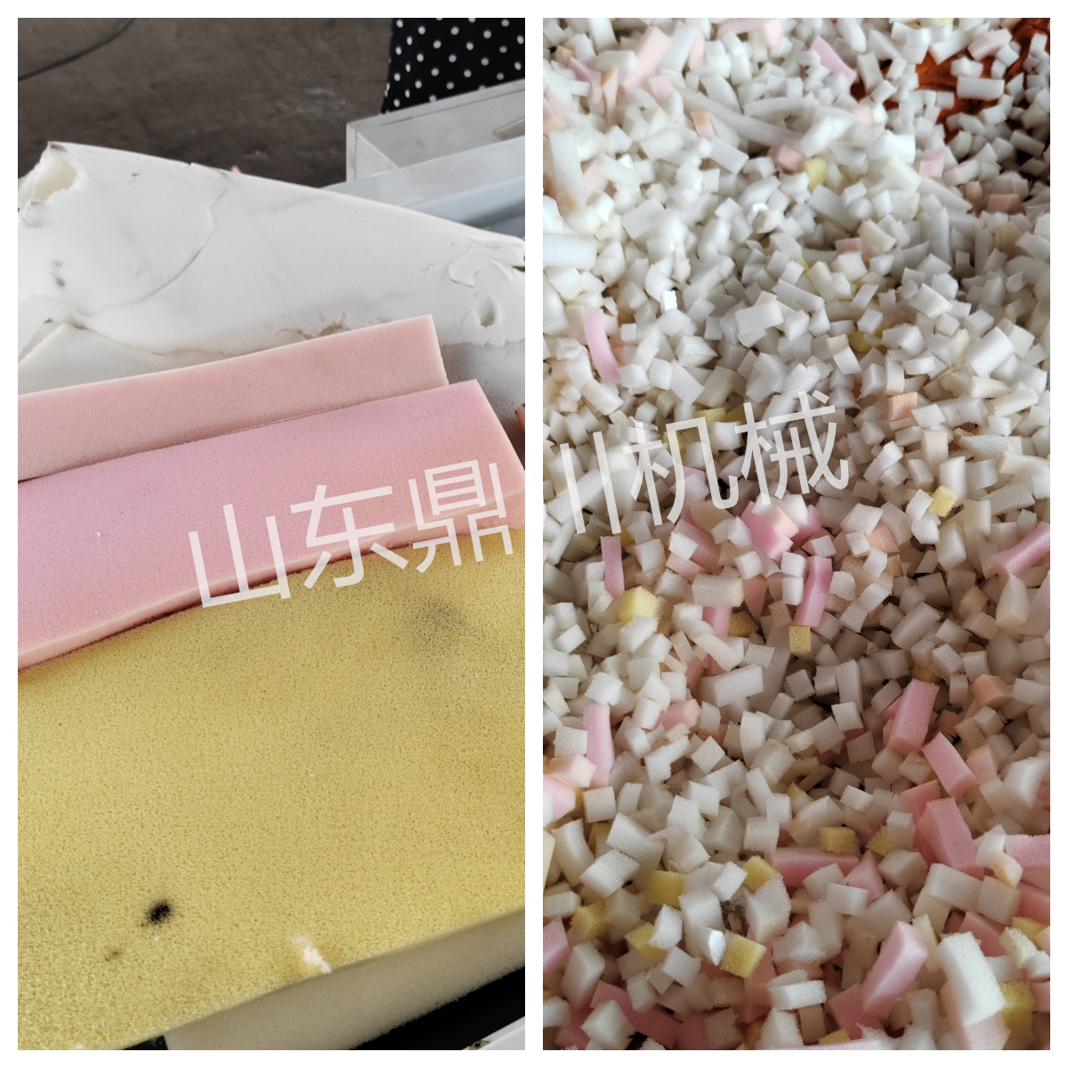 海绵边角料粉碎效果