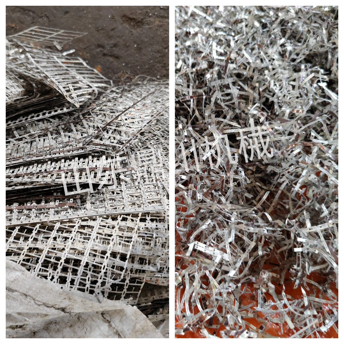 铜片边角料切碎效果