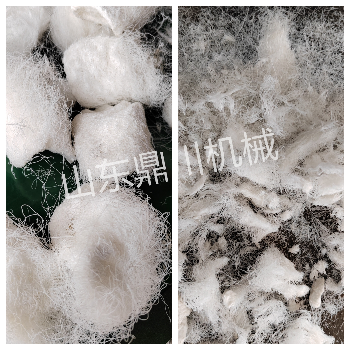 化纤丝废料切碎效果
