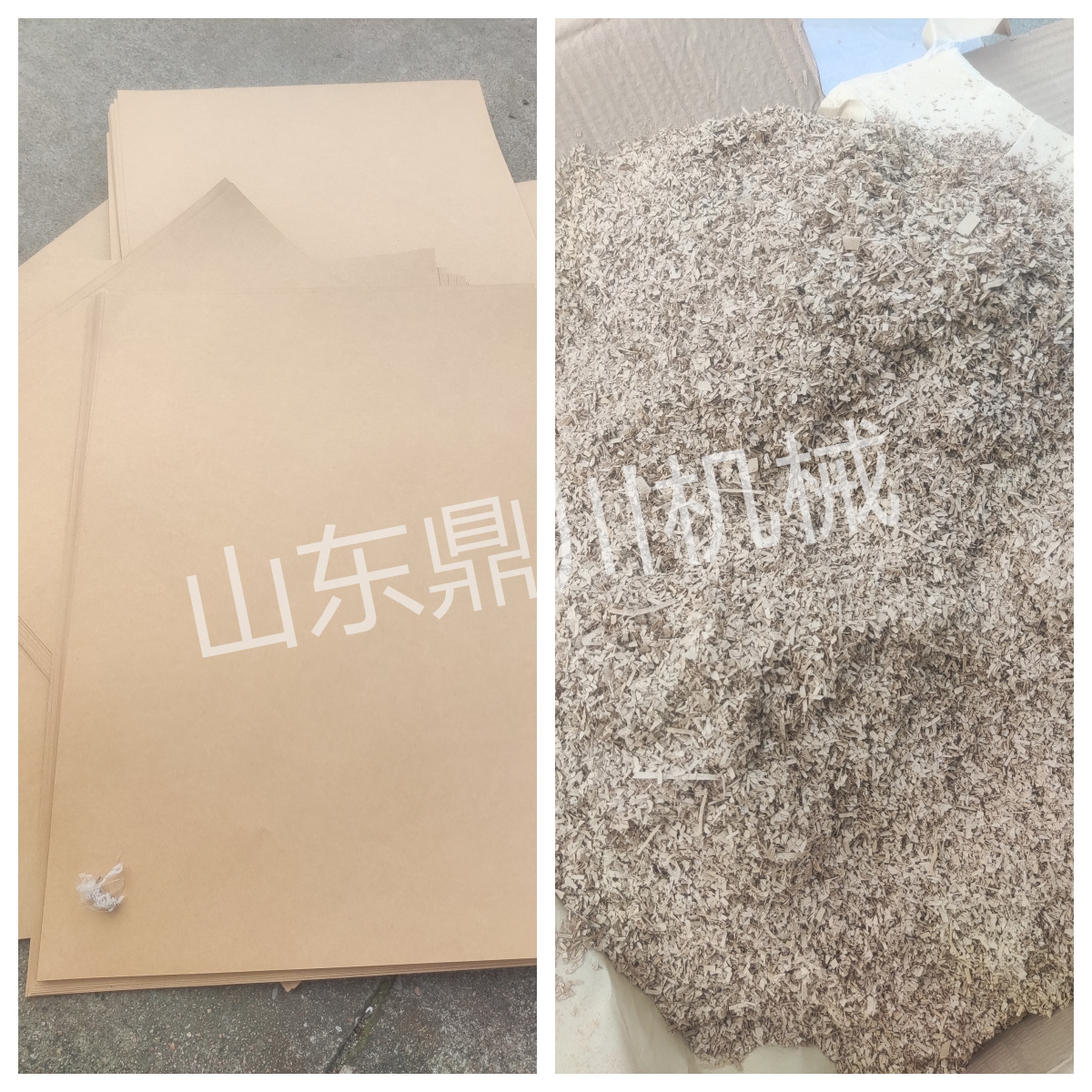 牛皮纸打碎效果