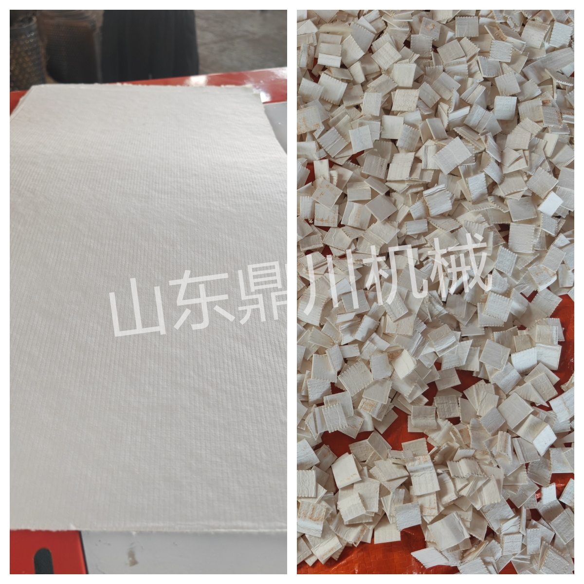 木浆纸板切粒效果