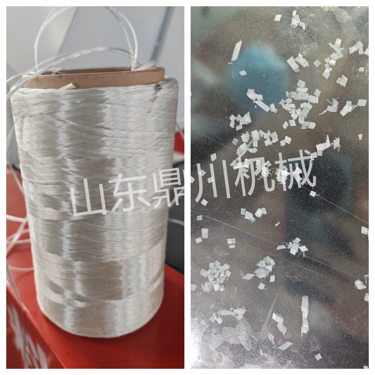 玻纤丝短切效果