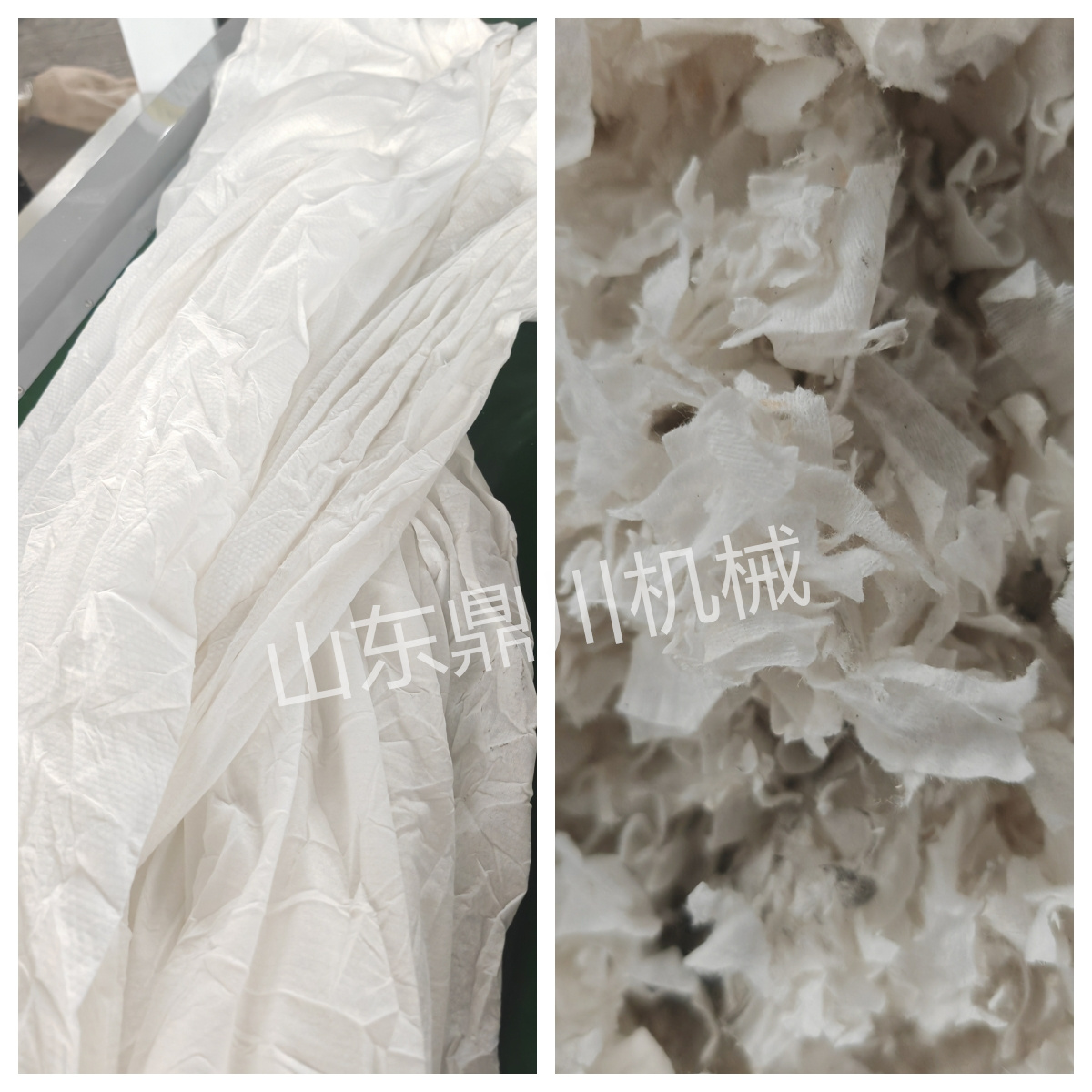 无纺布废料粉碎效果