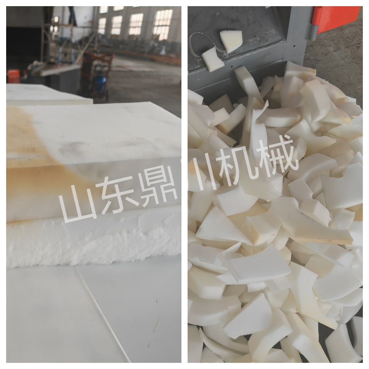 高弹海绵切块效果