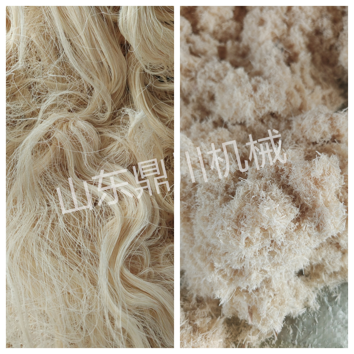 化纤废丝切断效果