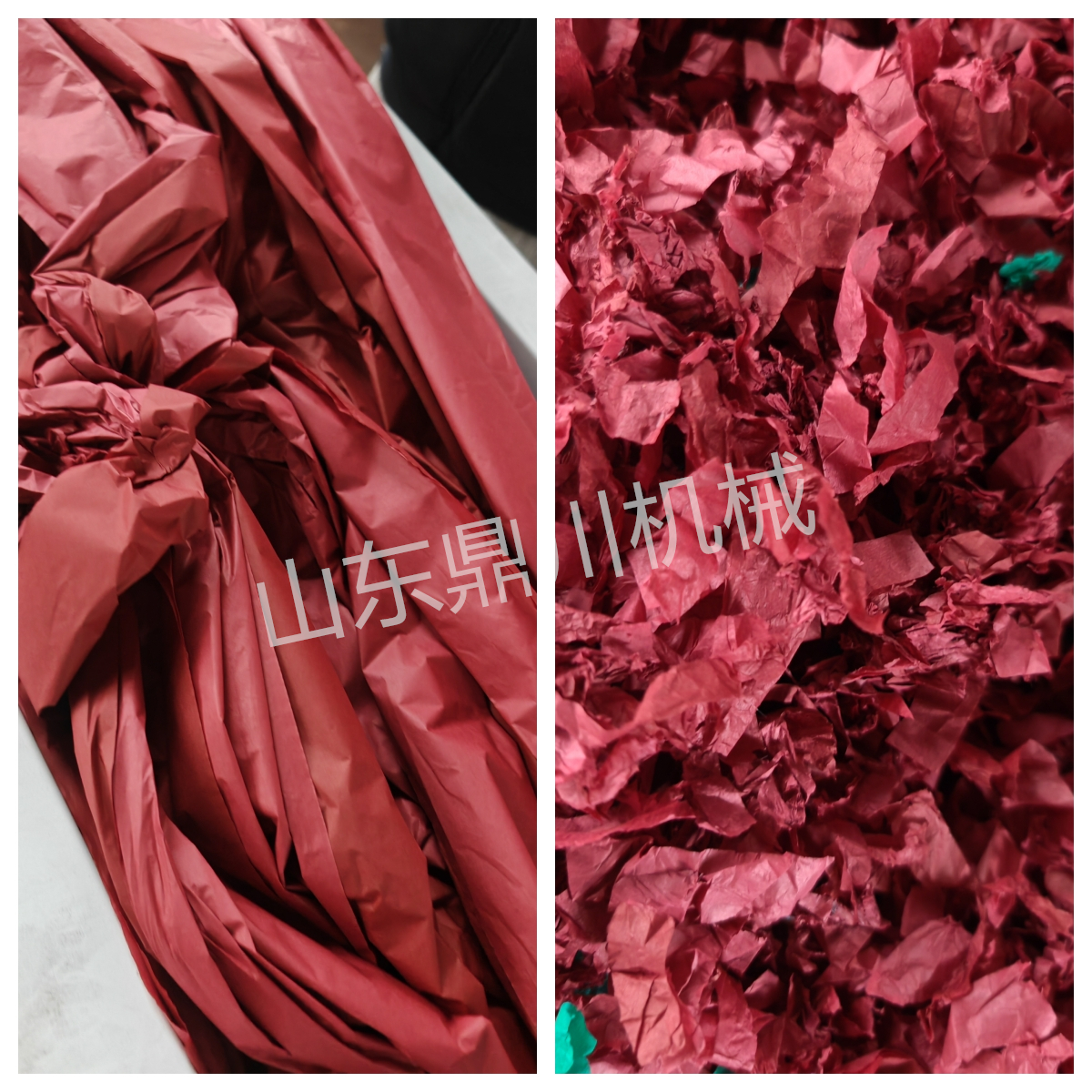 纸棉垫料切碎效果