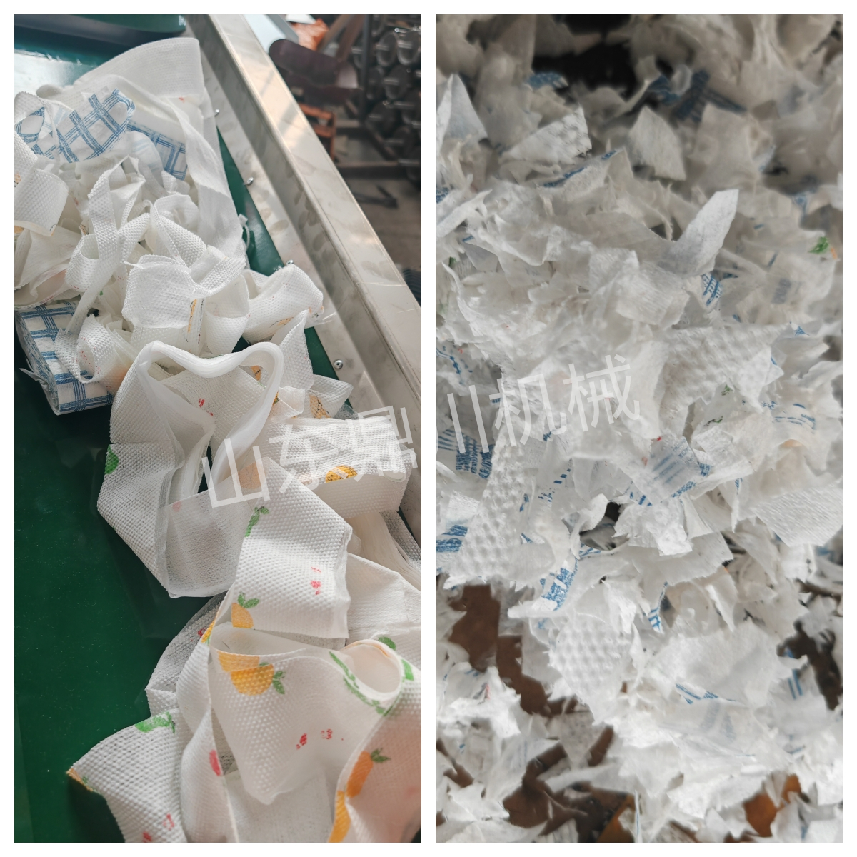 厨房纸边角料切碎效果