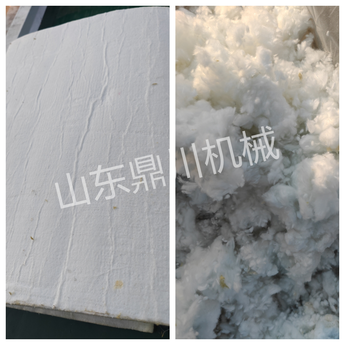 岩棉块打碎效果