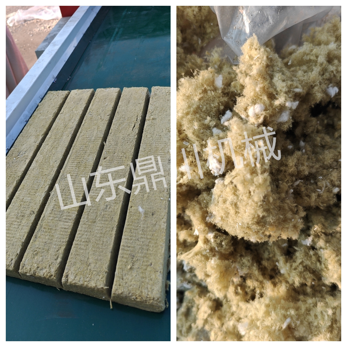 岩棉块切碎效果