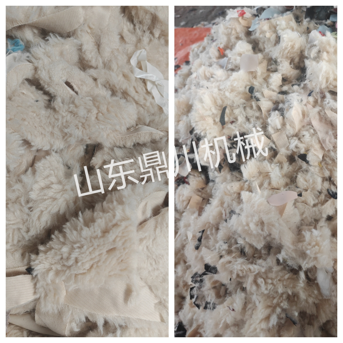 防动物皮毛边角料切块效果