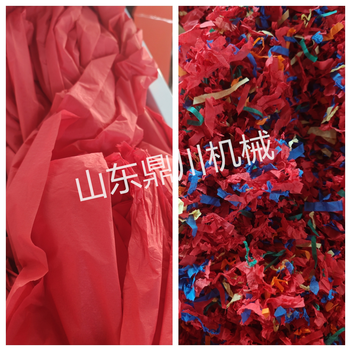 宠物垫料粉碎效果