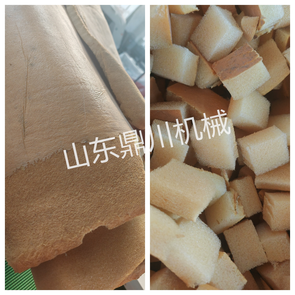 废旧海绵切颗粒效果