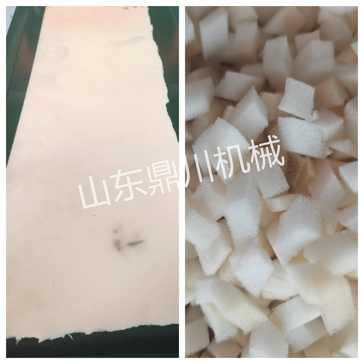 海绵切粒效果
