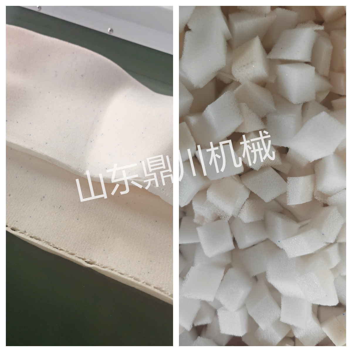 白色海绵切丁效果