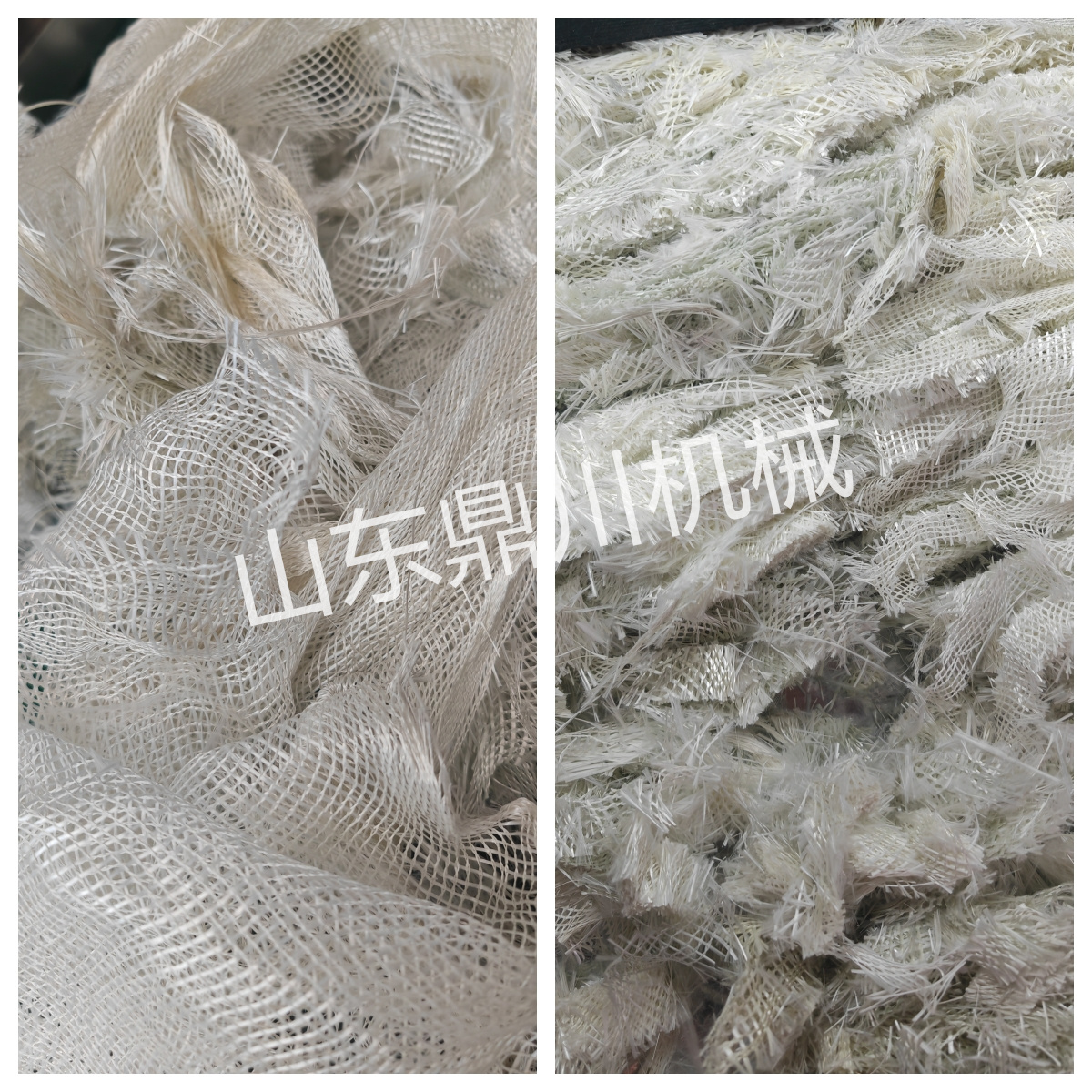 玻璃纤维网格布切碎效果