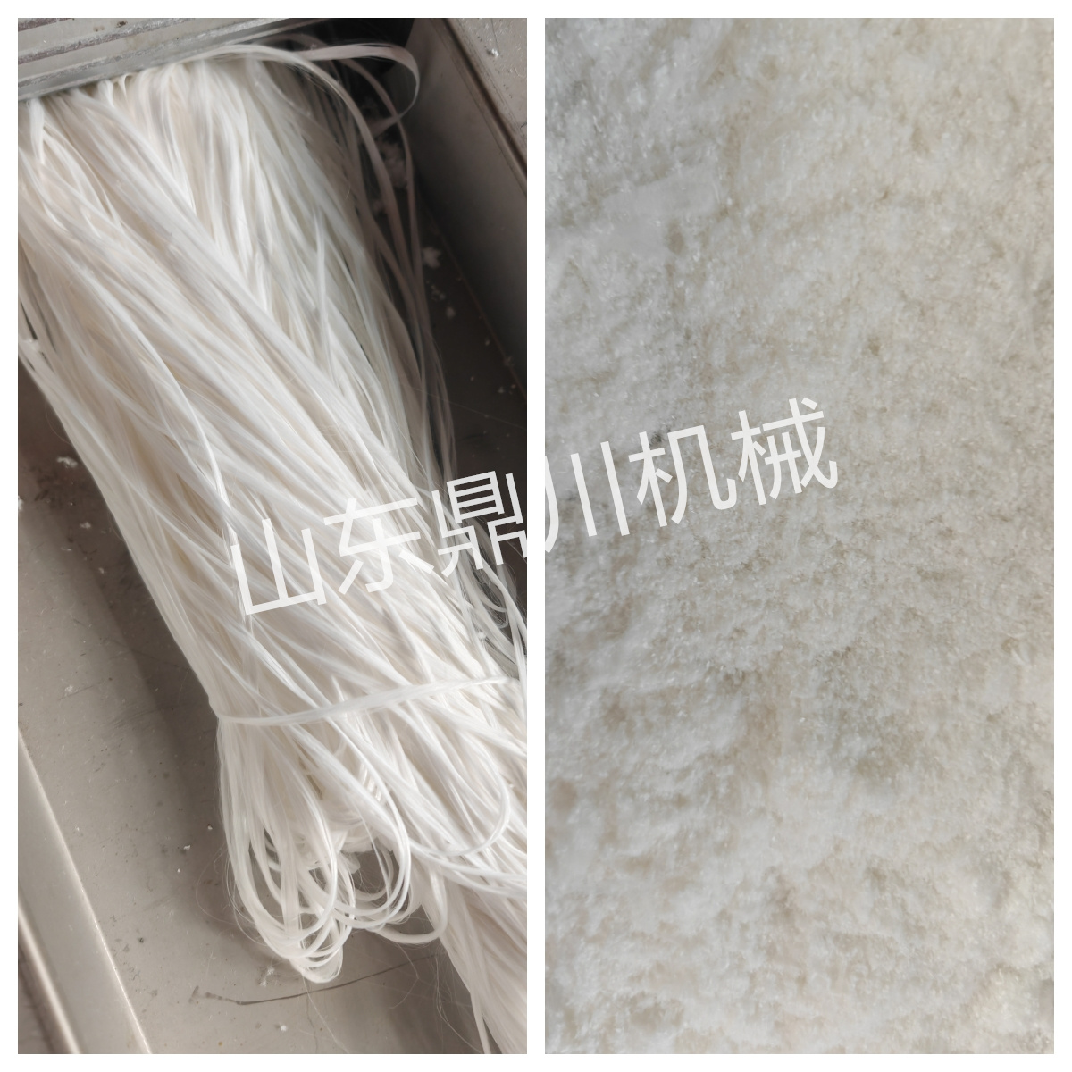 化纤长丝切短效果