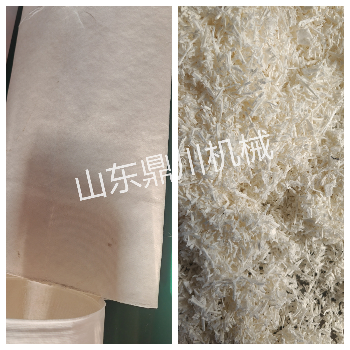 木浆纸板打碎效果