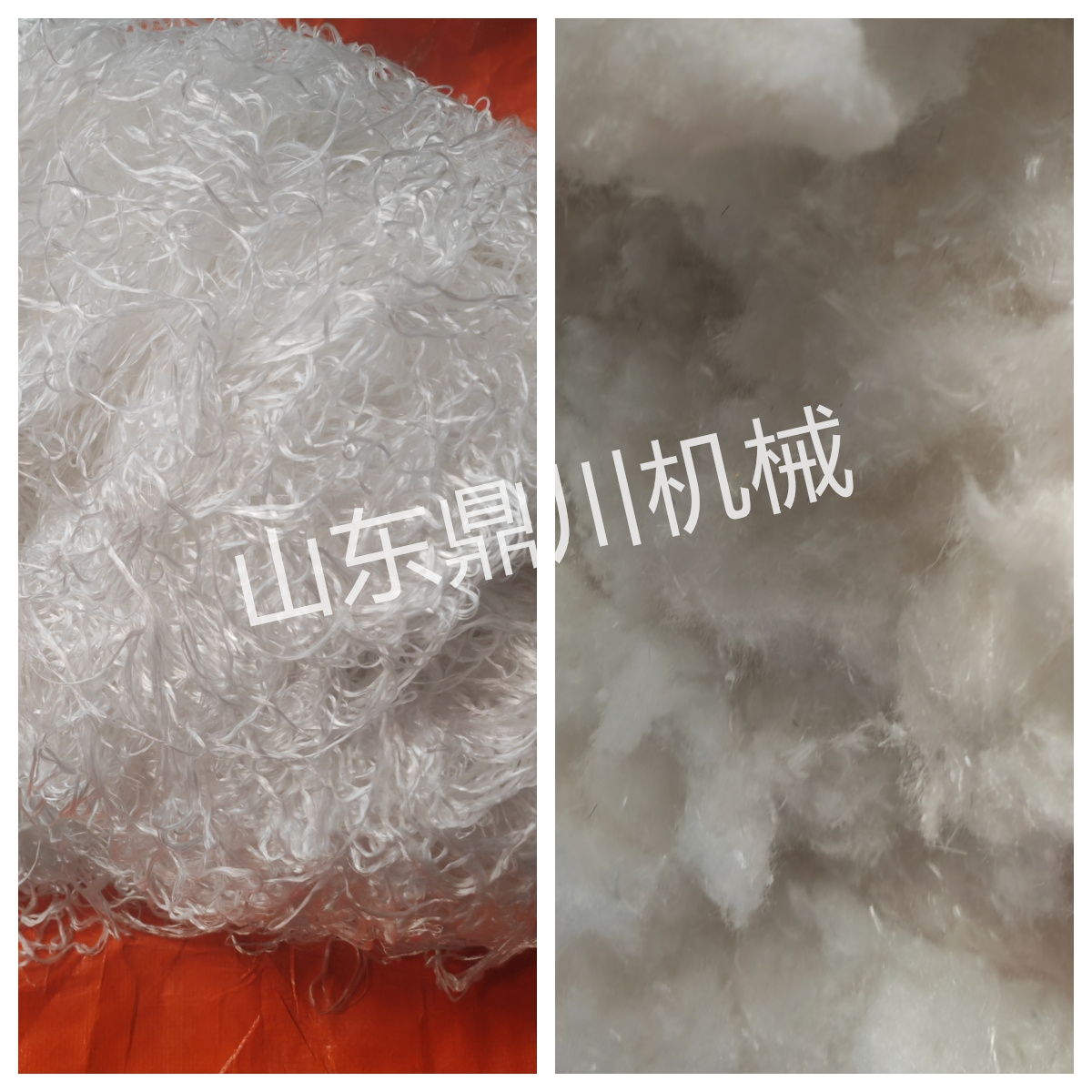 化纤废丝剪切效果