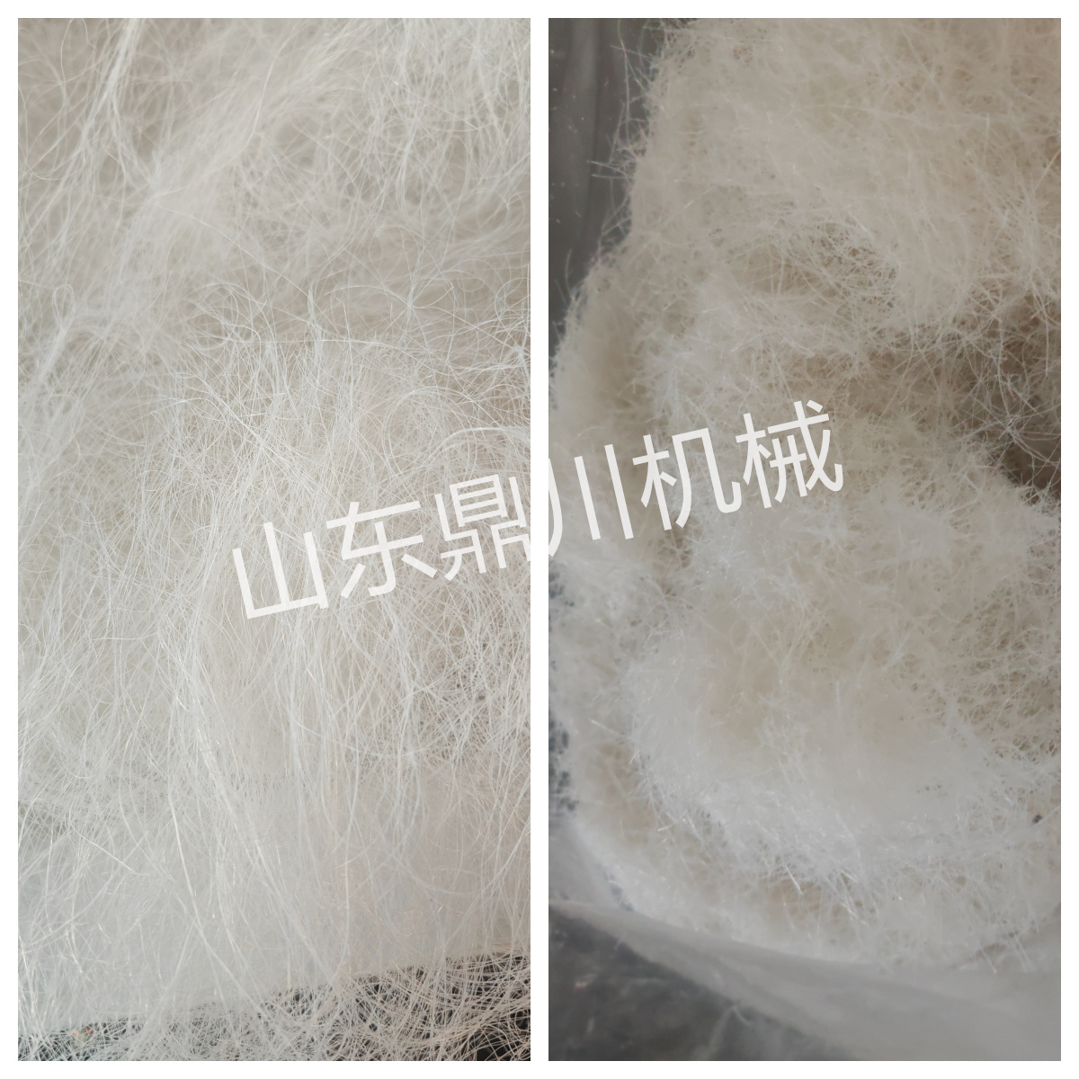 化纤废丝切碎效果