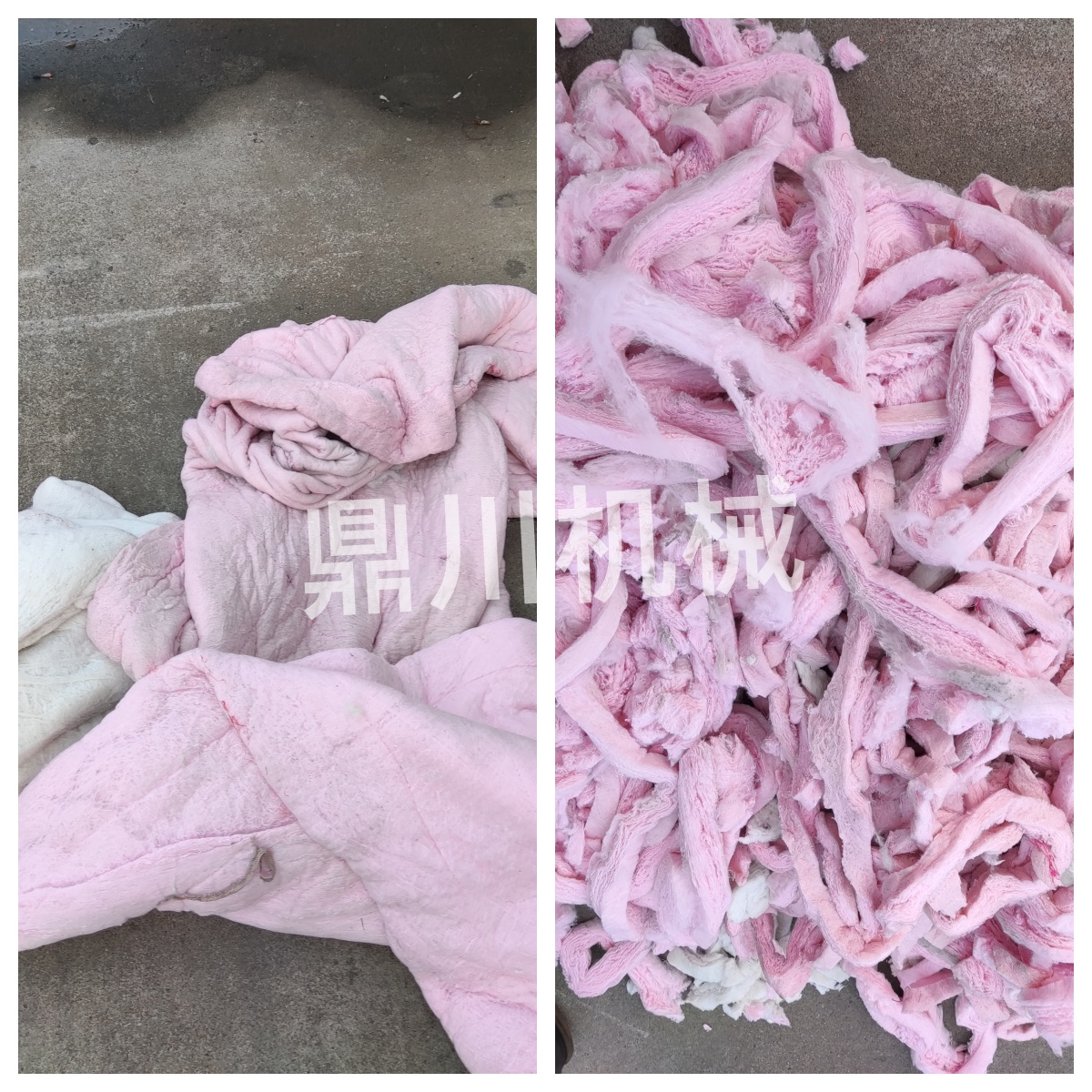 废旧棉被切割对比