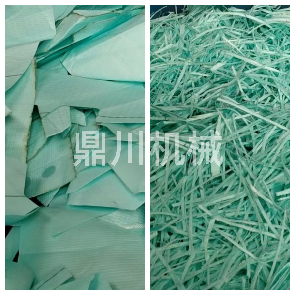 废卡片纸切条对比