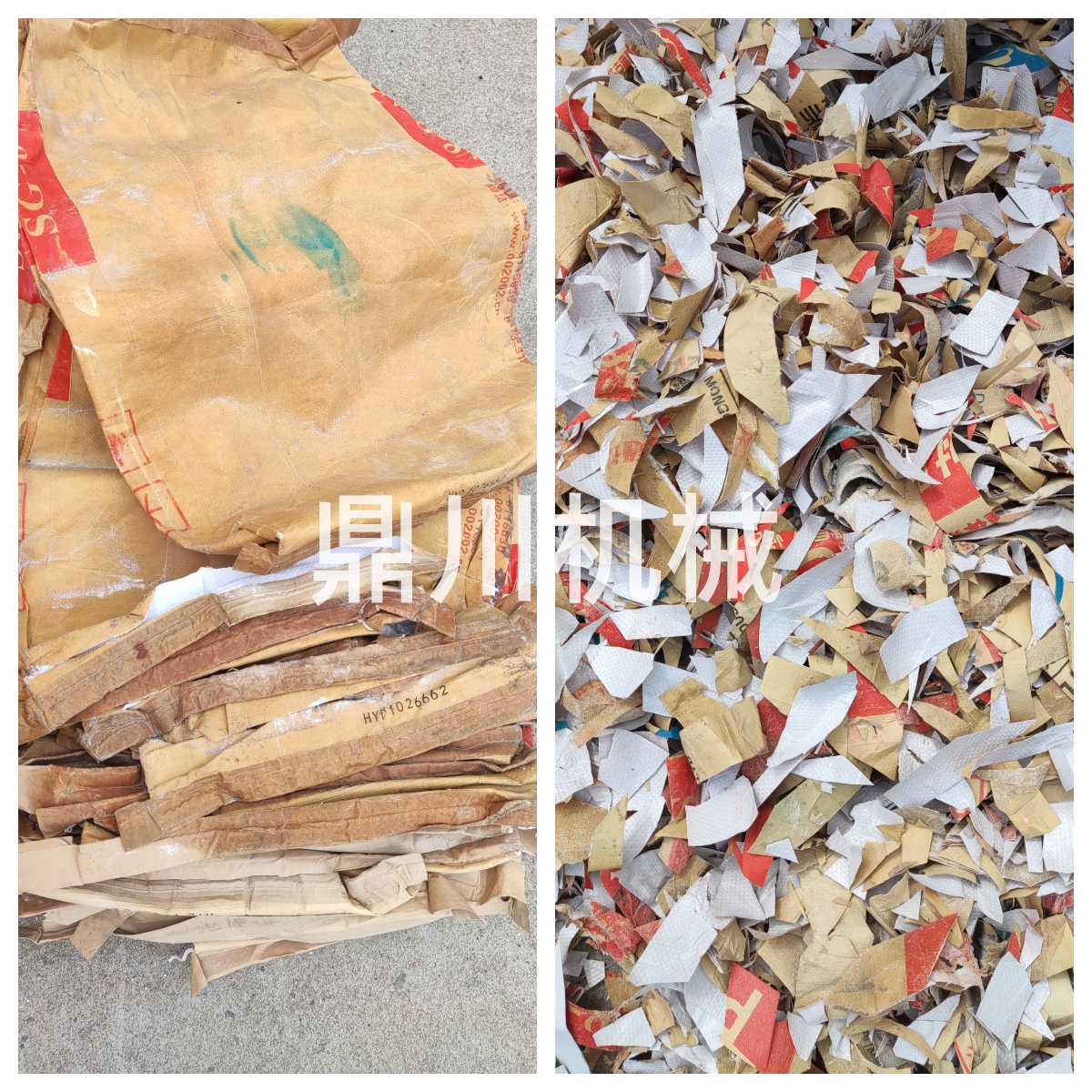 废旧牛皮纸袋切割对比