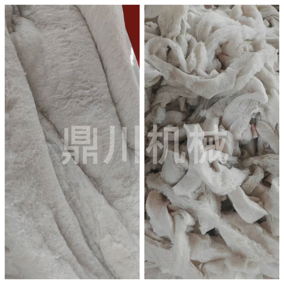 废旧棉被芯切条对比