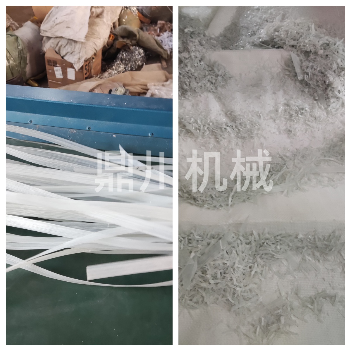 工业塑料条切割对比