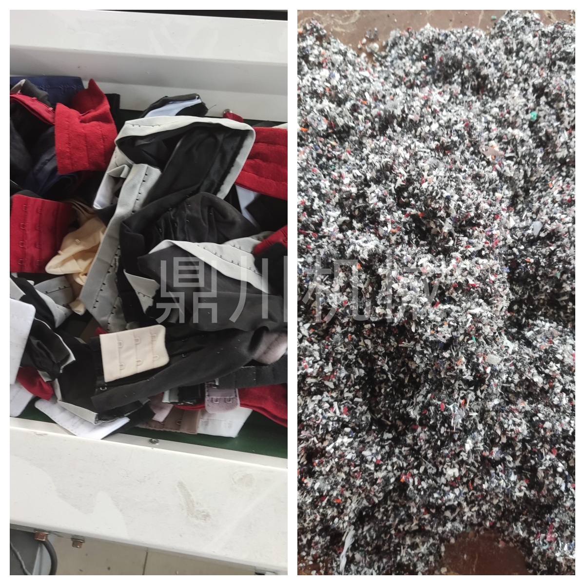 废旧袜子切块对比